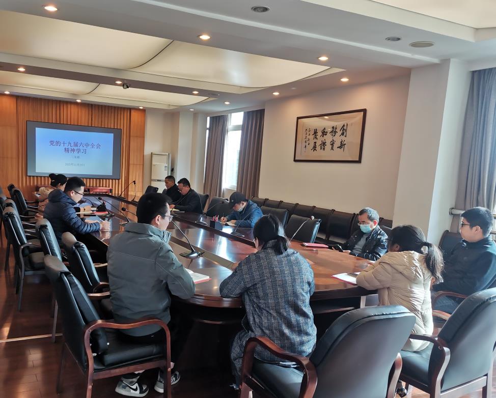 企業微信截圖_20230412224153